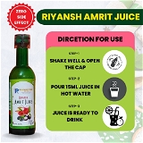 Riyansh Amrut Juice  - 500ml