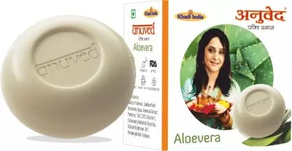 Anuved Aloevera Soap - 125g
