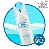 godrej air freshner - cool surf blue - 240ml/137g