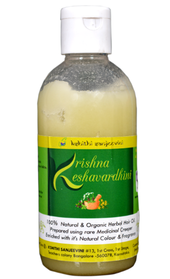Krishna Kesavardhini Hair Oil