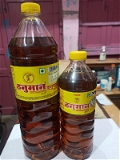 Hanuman Oil - 1ltr