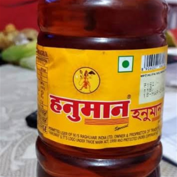 Hanuman Oil - 1ltr