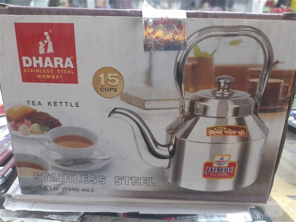Dhara Tea Kettle - 15 cups