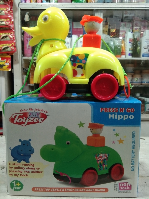 Press N Go Hippo