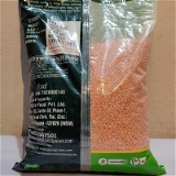 Masoor Dal Packet  - 1kg, Small