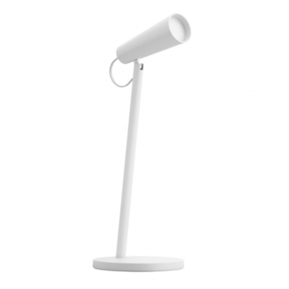 MI Rechargeable LED Lamp