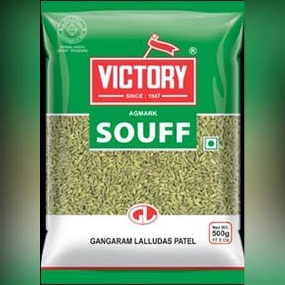 Victory Souff (Saunf/Fennel Seeds) - 500g