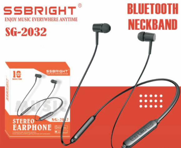 ssbright bluetooth