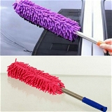 0707 MULTIPURPOSE MICROFIBER CLEANING DUSTER WITH EXTENDABLE TELESCOPIC WALL HANGING HANDLE