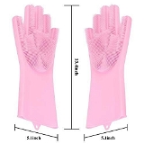 0714  REUSABLE SILICONE CLEANING BRUSH SCRUBBER GLOVES (MULTICOLOR) - 99