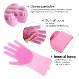 0714  REUSABLE SILICONE CLEANING BRUSH SCRUBBER GLOVES (MULTICOLOR) - 99