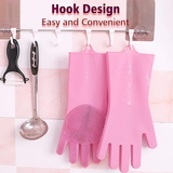 0714  REUSABLE SILICONE CLEANING BRUSH SCRUBBER GLOVES (MULTICOLOR) - 99