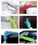 1270 FAN DUSTER  ( Including Stick)