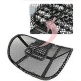 0534 VENTILATION BACK REST WITH LUMBAR SUPPORT