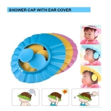 0378  ADJUSTABLE SAFE SOFT BABY SHOWER CAP
