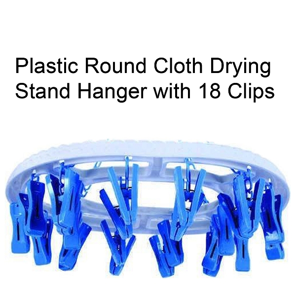 1366 PLASTIC ROUND CLOTH DRYING STAND HANGER WITH 18 CLIPS (MULTICOLOUR)