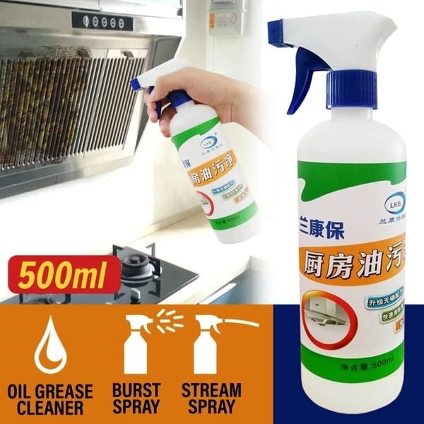 500 ml Kitchen Oil & Grease Stain Remover 