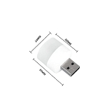 6096 SMALL USB BULB (White)