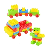 8094 BLOCKS SET FOR KIDS, PLAY FUN AND LEARNING BLOCKS FOR KIDS