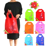 Strawberry Folding Bags