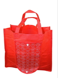 Folding Smiley Bags with Button and Good Material and Stitching 