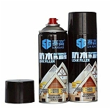 1332 BLACK LEAK PROOF SPRAY (450 ML)Waterproof Leak Filler Spray Rubber Flex Repair