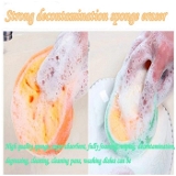 New Fruit Shape Kitchen and Bathroom Sponge OriginalWith Packing