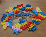 Fidget Keychain