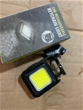 4035 Keychain Light Cob Rechargeable
