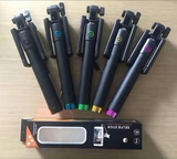 1347 SELFIE STICKS BOX WITH AUX WIRE FOR ALL SMART PHONES