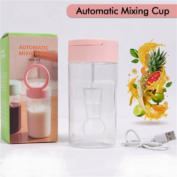 5243 SELF STIRRING COFFEE MUG CUP PLASTIC AUTOMATIC SELF MIXING & SPINNING HOME OFFICE TRAVEL MIXER CUP