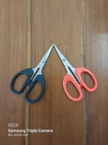 Small Scissor (1pcs)