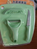 5207 PLASTIC KITCHEN PEELER - GREEN & CLASSIC STAINLESS STEEL 3-PIECE KNIFE SET COMBO