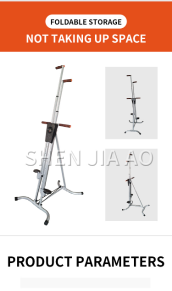 SkyFlag Vertical Climber(maxi climber)