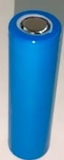 Lithium Battery