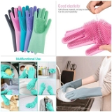 Silicone Dish washing Gloves 110g 200pc ctn 