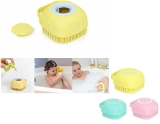 Silicone Soft Cleaning Bath Body Brush 200PB
