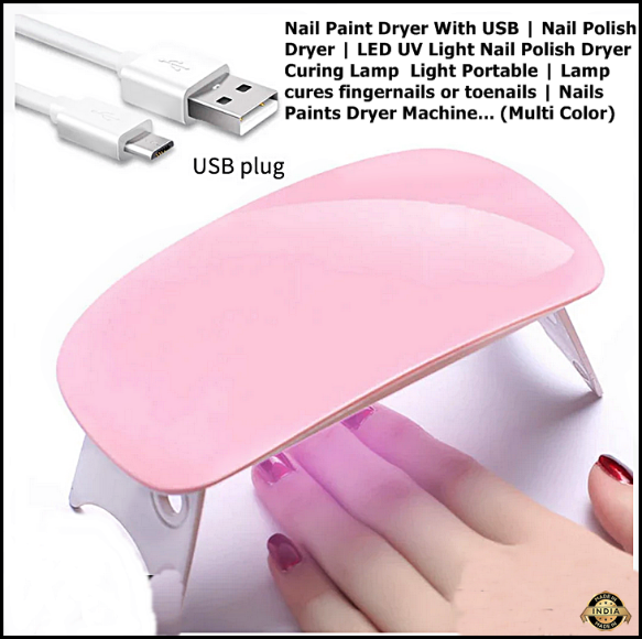 Professional Intelligent Automatic LED UV Curing Nail Art Lamp Manicure  Pedicure Tool Professional Nail Polish Dryer Machine and Salon Decorator  Shaper Manicure Kit (Multi Color)