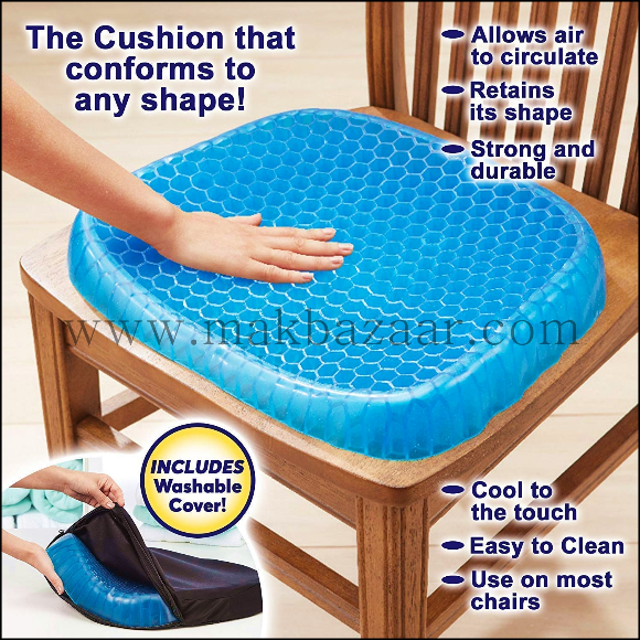 silicone cushion for chair