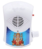 Homeoculture Plastic 22 in 1 Mantra Chanting Pooja Bell Electric Light Continious Sound (Multicolour) - 0.5