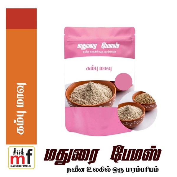 Bajra Flour கம்பு மாவு  - 400 gram