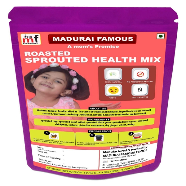 Roasted Sprouted Health Mix முளைக்கட்டிய சத்து மாவு - 200g