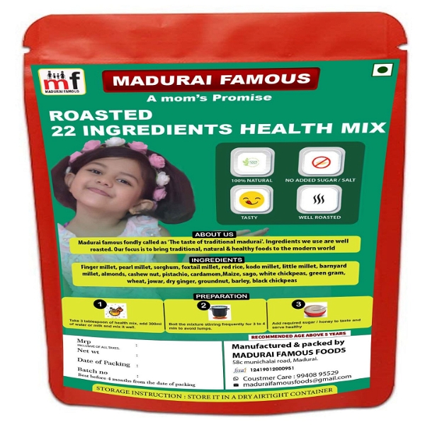 22 Ingredients Roasted Health Mix Flour 22 பொருள் வறுத்த சத்துமாவு  - 400g
