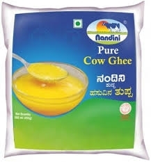 Nandini Cow Ghee - నందినీ ఆవు నెయ్యి - 500 g