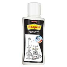 Rooperi Silver Shine -  రూపేరి వెండి మెరుగు - 50ml