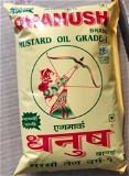 Dhanush Kachi Ghani Mustard Oil Grade-1 / Sarso Tel 1L