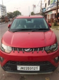KUV NXT 2020 - Call For More Details 8434963456
