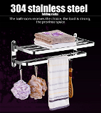BA39 Stainless Steel 304 24 inch Towel Holder Rod for Bathroom | Kitchen | Living Room
