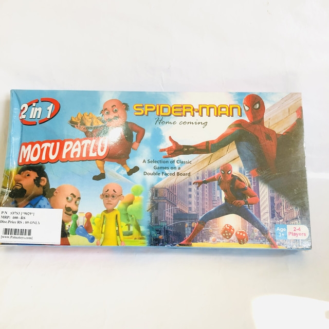 2in1 Spiderman home coming and MotuPatlu Puzzle