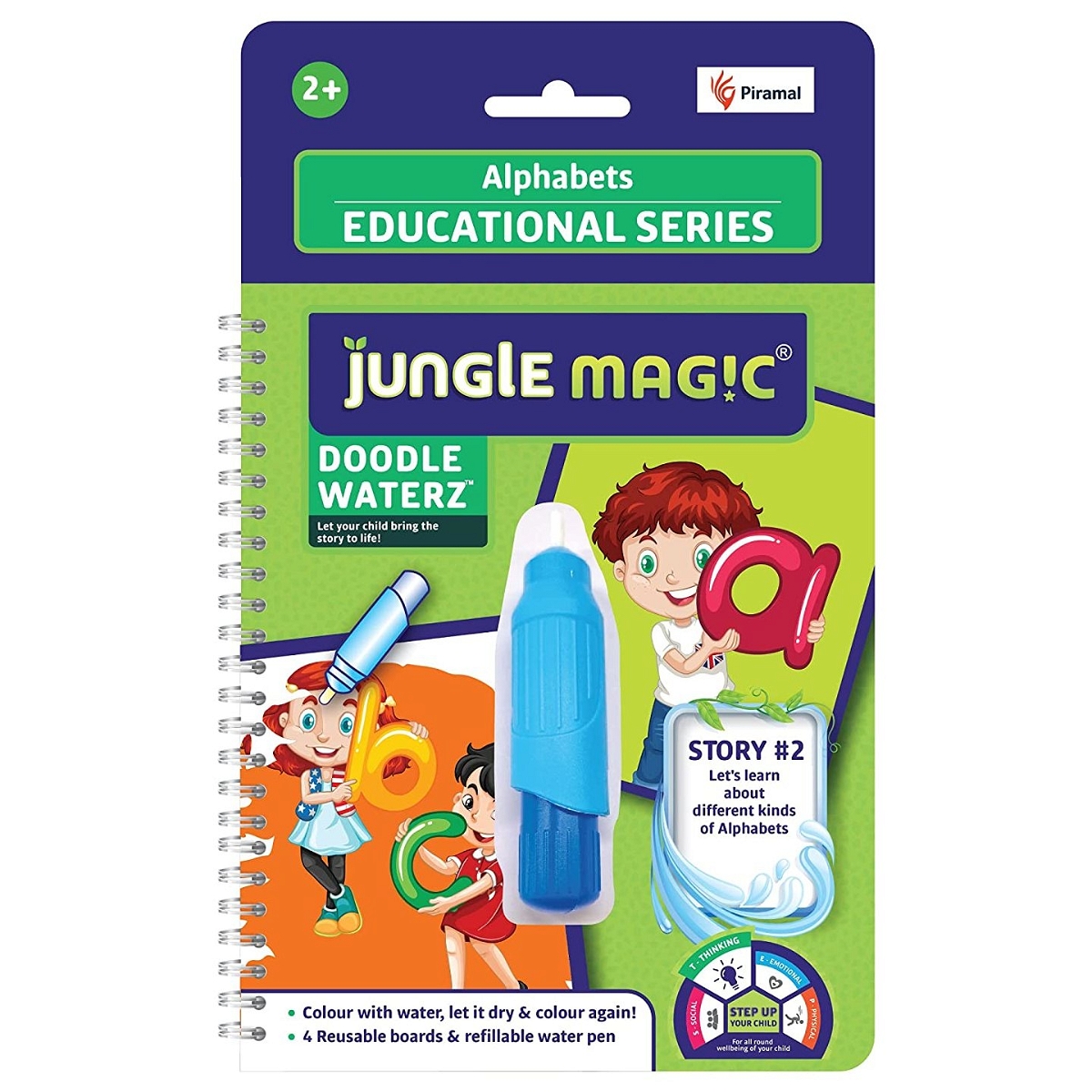 Littles Jungle Magic Doodle Waterz
